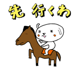 Ponkotsu Gokigen Team 2 sticker #2080085