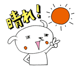 Ponkotsu Gokigen Team 2 sticker #2080086