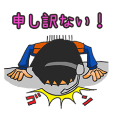 firefighter 2.0 sticker #2080150