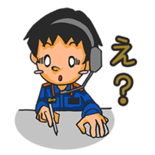 firefighter 2.0 sticker #2080154