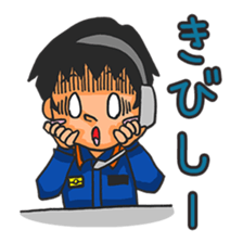 firefighter 2.0 sticker #2080156