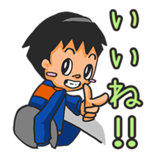 firefighter 2.0 sticker #2080157