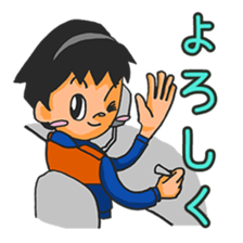 firefighter 2.0 sticker #2080158