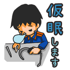 firefighter 2.0 sticker #2080160