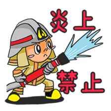 firefighter 2.0 sticker #2080161