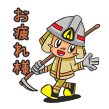 firefighter 2.0 sticker #2080165