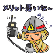 firefighter 2.0 sticker #2080173