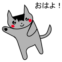 Hai Nyan Japanese version sticker #2080301