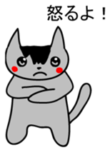 Hai Nyan Japanese version sticker #2080302