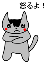 Hai Nyan Japanese version sticker #2080302