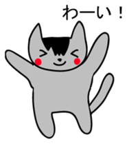 Hai Nyan Japanese version sticker #2080303
