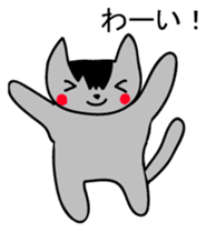 Hai Nyan Japanese version sticker #2080303