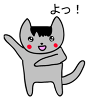 Hai Nyan Japanese version sticker #2080305