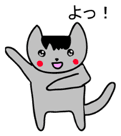 Hai Nyan Japanese version sticker #2080305