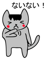 Hai Nyan Japanese version sticker #2080308