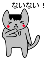 Hai Nyan Japanese version sticker #2080308