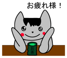 Hai Nyan Japanese version sticker #2080310