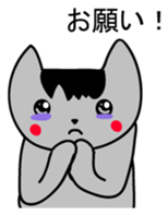 Hai Nyan Japanese version sticker #2080311