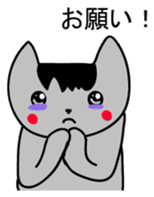 Hai Nyan Japanese version sticker #2080311