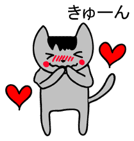 Hai Nyan Japanese version sticker #2080312