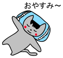 Hai Nyan Japanese version sticker #2080315