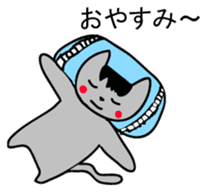 Hai Nyan Japanese version sticker #2080315