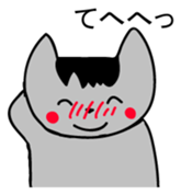 Hai Nyan Japanese version sticker #2080317