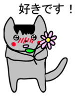 Hai Nyan Japanese version sticker #2080319