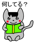 Hai Nyan Japanese version sticker #2080320