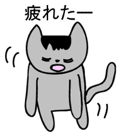 Hai Nyan Japanese version sticker #2080324