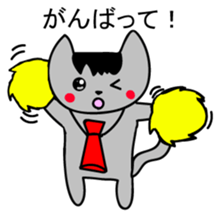 Hai Nyan Japanese version sticker #2080330