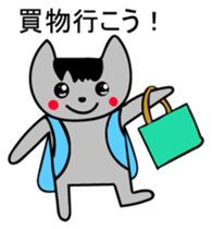 Hai Nyan Japanese version sticker #2080333