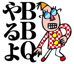 I am organizer sticker #2080379