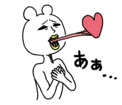 HITOKUMA sticker #2080382