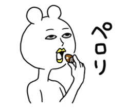 HITOKUMA sticker #2080391