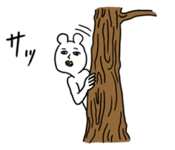 HITOKUMA sticker #2080392