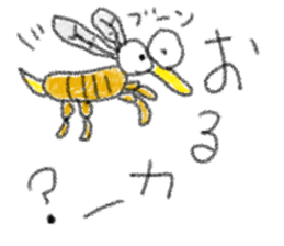 doodling part33 sticker sticker #2080468