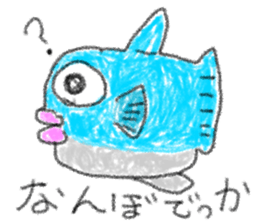 doodling part33 sticker sticker #2080479