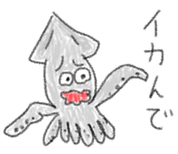 doodling part33 sticker sticker #2080481