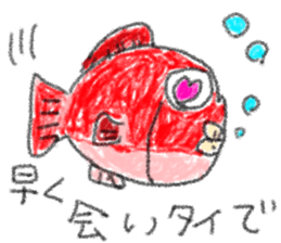 doodling part33 sticker sticker #2080482