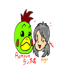 run run runtakun and friends 2