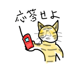 joke real animals 2(quiz) sticker #2080888