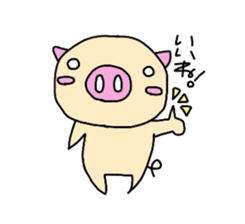 Homemaker Butako 3 sticker #2080915