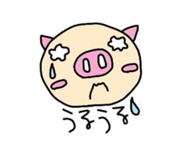 Homemaker Butako 3 sticker #2080917