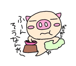 Homemaker Butako 3 sticker #2080918