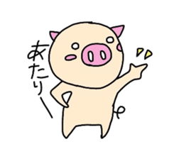 Homemaker Butako 3 sticker #2080931