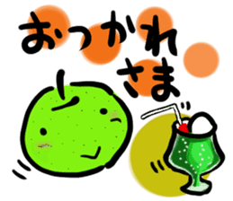 NashiTaro Tottori Language sticker #2080981