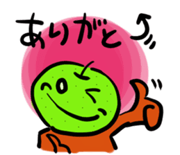 NashiTaro Tottori Language sticker #2080982