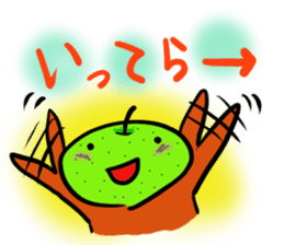 NashiTaro Tottori Language sticker #2080985
