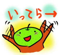 NashiTaro Tottori Language sticker #2080985